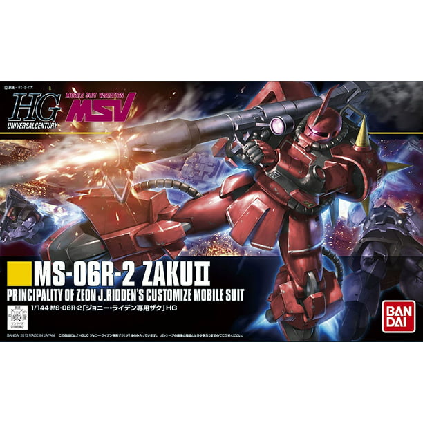 MS-06R-2 Zaku II Johnny Ridden Gundam Exceed Model ZAKU HEAD 2 Boxset